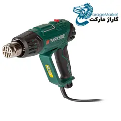 سشوار صنعتی 2000 وات پارکساید آلمان مدل PLHLG 2000 A1