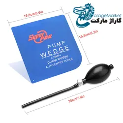 بالشتک بادی کیسه باد صافکاری سوپر پی دی آر مدل 6.6in