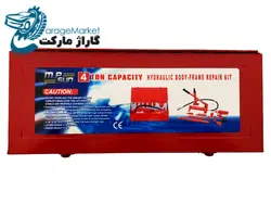 جک صافکاری 4 تن جعبه فلزی ام پی سان مدل M.PSUN-4T