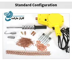 دستگاه نقطه جوش پرتابل صافکاری به همراه ضربه زن و لوازم مدل OL7000