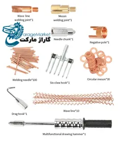 دستگاه نقطه جوش پرتابل صافکاری به همراه ضربه زن و لوازم مدل OL7000