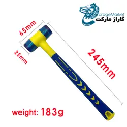 چکش دو سر 174 گرمی صافکاری بدون رنگ پی دی آر مدل ARK-174G