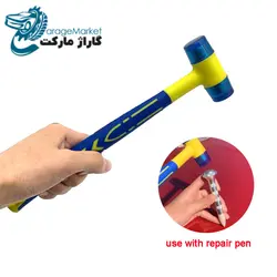 چکش دو سر 174 گرمی صافکاری بدون رنگ پی دی آر مدل ARK-174G