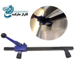 ریل باز شو صافکاری بدون رنگ PDR مدل RB-9001