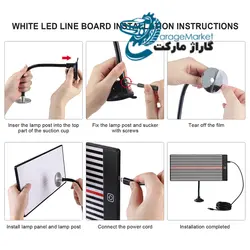 پنل نور LED پرتابل USB صافکاری لمسی سوپر پی دی آر مدل سفید خطی