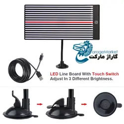 پنل نور LED پرتابل USB صافکاری لمسی سوپر پی دی آر مدل سفید خطی