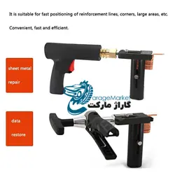 خشاب کلیدی زن واشر زن دستگاه نقطه جوش صافکاری مدل SPDR-H7732