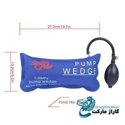 بالشتک بادی کیسه باد بزرگ صافکاری سوپر پی دی آر مدل 10.7in