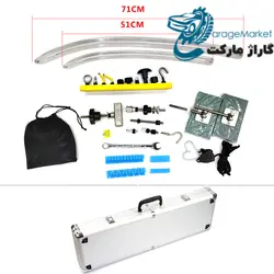کیت کامل فنر کمان آناکوندا صافکاری بدون رنگ مدل ANK-ALEXP9865