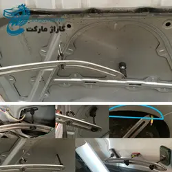 کیت کامل فنر کمان آناکوندا صافکاری بدون رنگ مدل ANK-ALEXP9865
