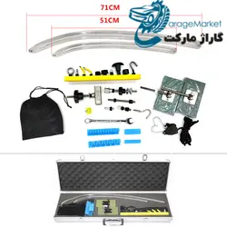 کیت کامل فنر کمان آناکوندا صافکاری بدون رنگ مدل ANK-ALEXP9865