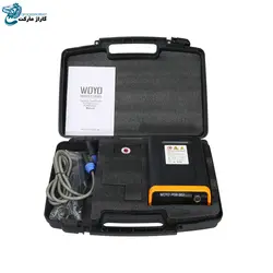 دستگاه هاتباکس صافکاری مغناطیسی woyo مدل Pdr-007