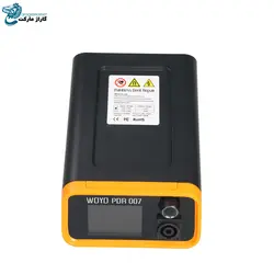 دستگاه هاتباکس صافکاری مغناطیسی woyo مدل Pdr-007