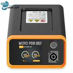 دستگاه هاتباکس صافکاری مغناطیسی woyo مدل Pdr-007