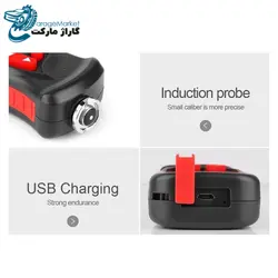 ضخامت سنج رنگ و پوشش بدنه خودرو بنتک مدل GT230
