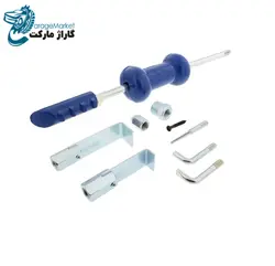 ضربه زن 9 پارچه لبه درآر صافکاری تایوان