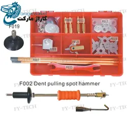 دستگاه نقطه جوش یکطرفه صافکاری 10 کاره فای تِک مدل FY-8BX