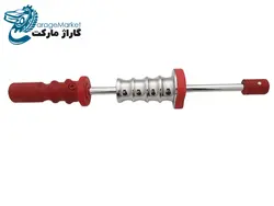 ضربه زن صافکاری 194 پارچه استارکلیپس