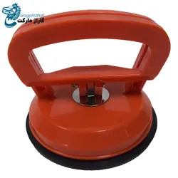 مکش دستی قاپک صافکاری بدون رنگ ترکیه