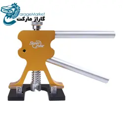 انبر قری کش فلزی صافکاری پایه متحرک سوپر پی دی آر مدل Super Pdr Dent Lifter Pulle