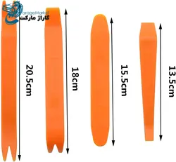 خار باز کن فلزی و پلاستیکی 12 پارچه مدل HF-007