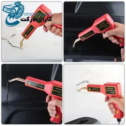 دستگاه جوش و دوخت پلاستیک مدل Hot Stapler Plastic Welding 50W-RED