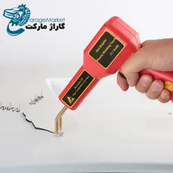 دستگاه جوش و دوخت پلاستیک مدل Hot Stapler Plastic Welding 50W-RED