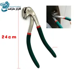 انبر لبه صاف کن صافکاری بی رنگ مدل Car Edge Repair Tools – GM09