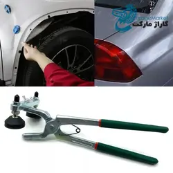انبر لبه صاف کن هفت سر صافکاری بدون رنگ مدل Car Edge Repair Tools - GM07
