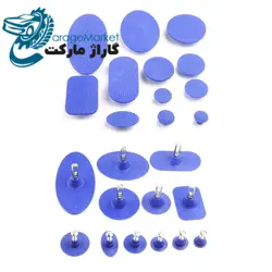 سری چسبی پیچی پهن 12 پارچه حرفه ای صافکاری بدون رنگ PDR