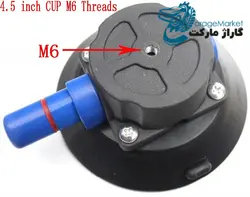 پایه پمپی مفصلی صافکاری مدل 4.5 اینچ همراه با سری توپی 360 درجه