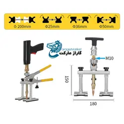 انبر نقطه زن سریع دستگاه نقطه جوش صافکاری مدل Quick Puller Spot Welding - MD001