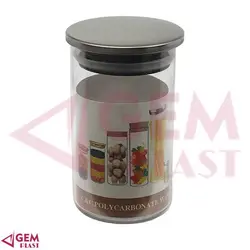 بانکه حبوبات کریستال سی اند سی کوچک