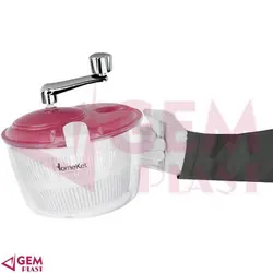 ظرف سبزی خردکن 7 ليتر هوم کت