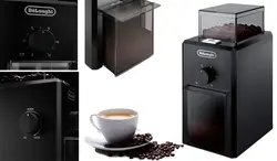 آسیاب قهوه دلونگی مدل  KG79 + گارانتی 18 ماهه شرکتی