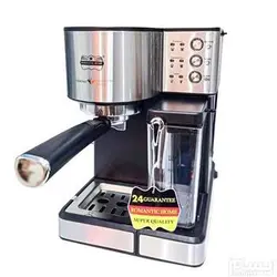 اسپرسو ساز رمانتیک هوم مدل RL-575