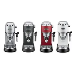 اسپرسوساز دلونگی EC685 + گارانتی 18 ماهه شرکتی