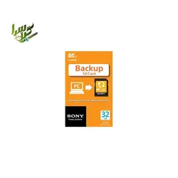 کارت حافظه سونی مدل SN-BA32 ظرفیت 32 گیگابایت | قیمت کارت حافظه سونی 32 گیگابایت |