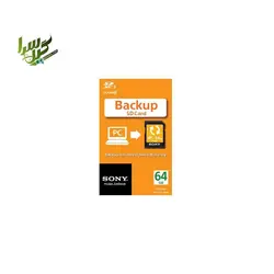 کارت حافظه سونی مدل SN-BA64 ظرفیت 64 گیگابایت | قیمت کارت حافظه سونی 64 گیگابایت |