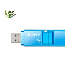 قیمت فلش مموری سونی مدل USM64X | فلش مموریSony مدل USM64X |