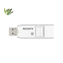 فلش مموری سونی مدل USM32X | قیمت فلش مموری سونی 32 گیگابایت |