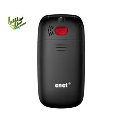 گوشی موبایل اینت مدل 3520 | گوشی موبایل ENET مدل 3520 |