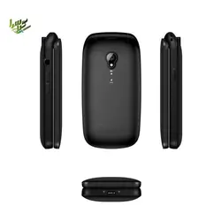 گوشی موبایل اینت مدل 3520 | گوشی موبایل ENET مدل 3520 |