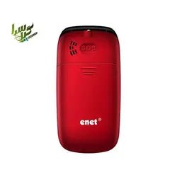 گوشی موبایل اینت مدل 3520 | گوشی موبایل ENET مدل 3520 |