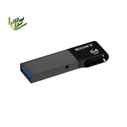 فلش مموری سونی مدل USM-64W3 | فلش مموری سونی 64 گیگابایت |