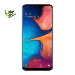 گوشی سامسونگ Samsung Galaxy A20 | خرید گوشی سامسونگ A20 |