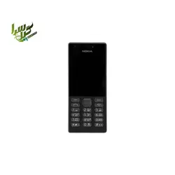 گوشی موبایل نوکیا 216 | قیمت نوکیا 216 | قیمت Nokia 216 | خرید نوکیا 216 |