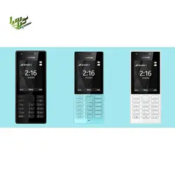 گوشی موبایل نوکیا 216 | قیمت نوکیا 216 | قیمت Nokia 216 | خرید نوکیا 216 |