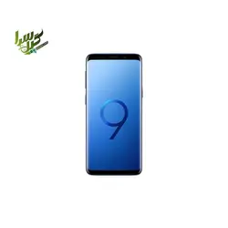 | گوشی سامسونگ Galaxy Samsung S9 | قیمت سامسونگ گلکسی S9 |
