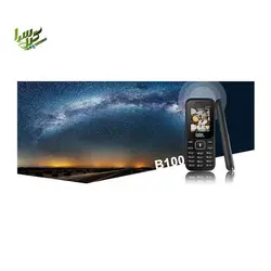 گوشی موبایل داکس مدل B100 | گوشی موبایل DOX مدل B100 |